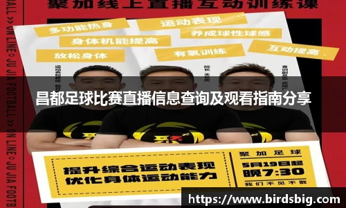 恒盛娱乐官网
