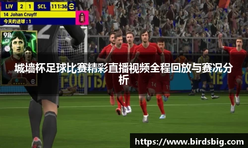 恒盛娱乐登录