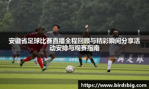 恒盛娱乐登录
