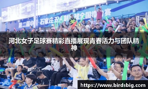 恒盛娱乐登录