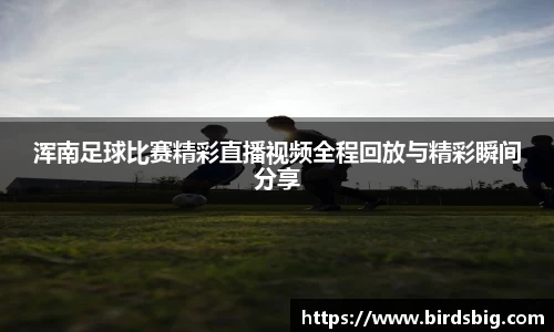 恒盛娱乐登录