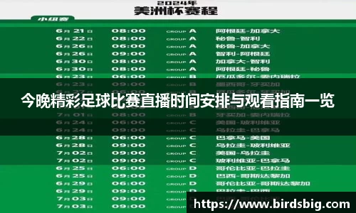 恒盛娱乐登录