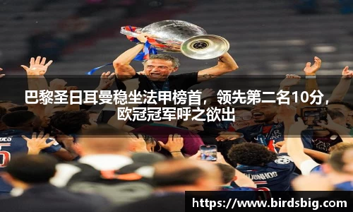 恒盛娱乐登录