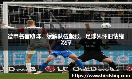 恒盛娱乐登陆