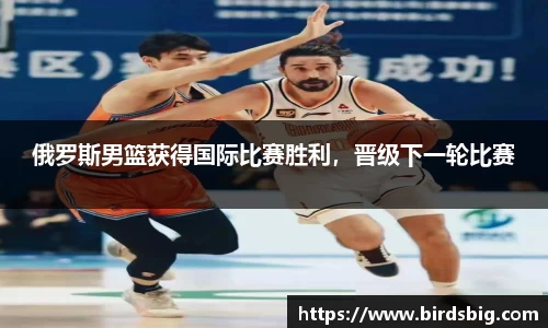 恒盛娱乐登录
