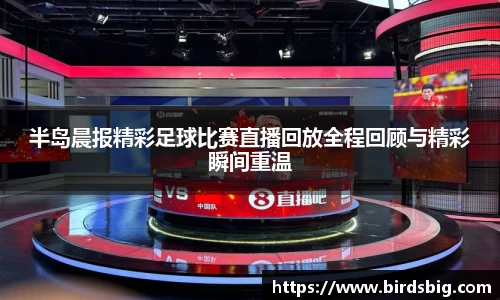 恒盛娱乐官网