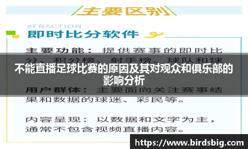 恒盛娱乐官网