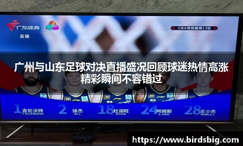 恒盛娱乐登录