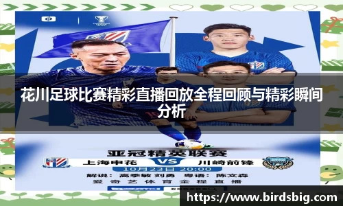 恒盛娱乐注册