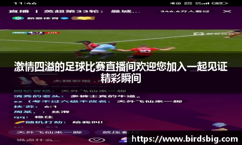 恒盛娱乐官网