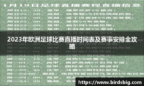 恒盛娱乐登陆