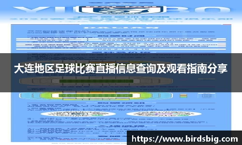 恒盛娱乐登录
