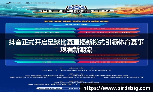 恒盛娱乐登录