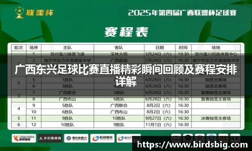 恒盛娱乐登陆