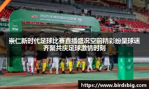 恒盛娱乐官网