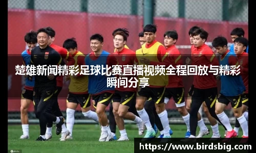 恒盛娱乐登录