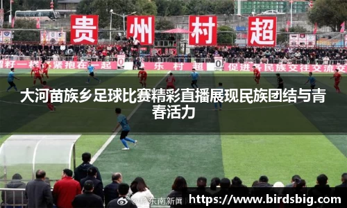 恒盛娱乐官网