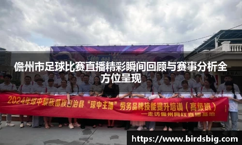 恒盛娱乐登陆