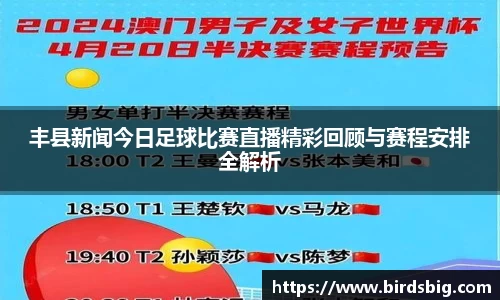 恒盛娱乐官网