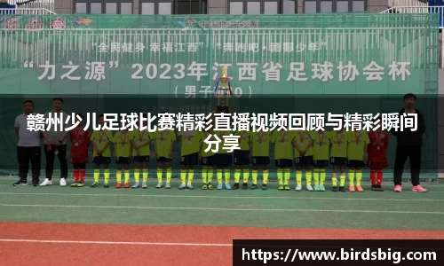 恒盛娱乐官网