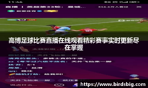 恒盛娱乐官网
