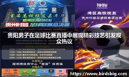  恒盛娱乐注册