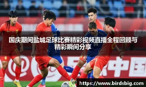 恒盛娱乐官网