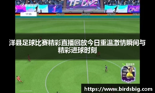  恒盛娱乐注册