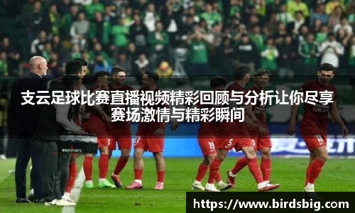 恒盛娱乐登录