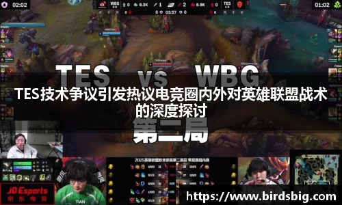 恒盛娱乐官网