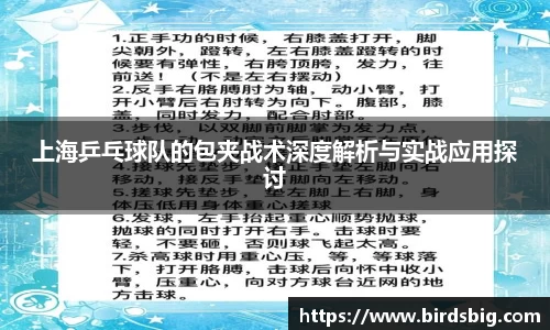恒盛娱乐登陆