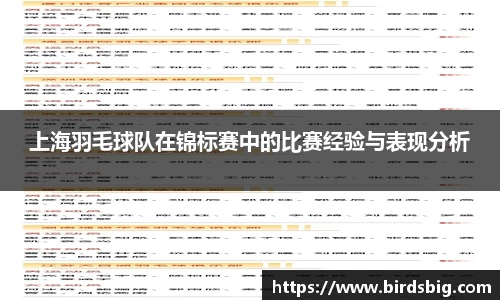  恒盛娱乐注册