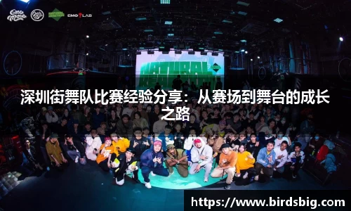 恒盛娱乐官网