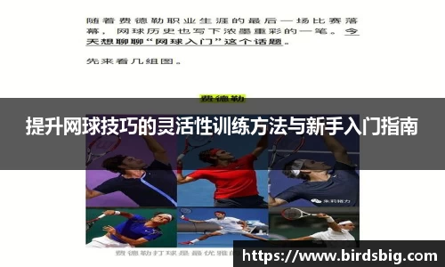 恒盛娱乐官网