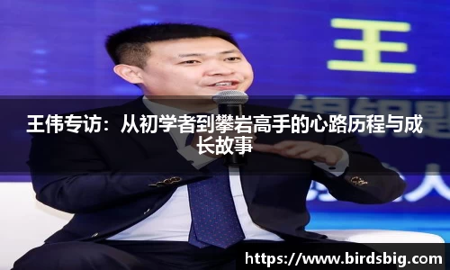 恒盛娱乐登录