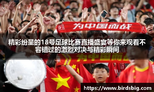  恒盛娱乐注册