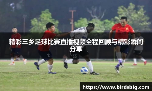 恒盛娱乐登陆