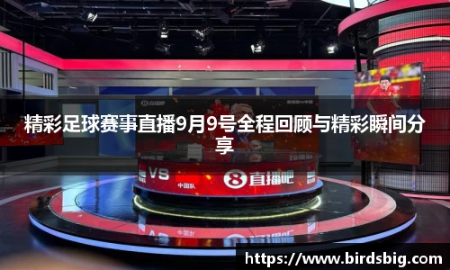 恒盛娱乐登录