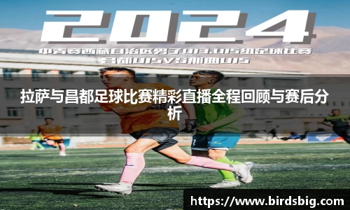 恒盛娱乐官网