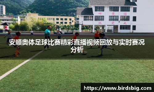 恒盛娱乐官网