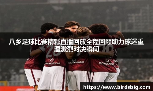 恒盛娱乐官网