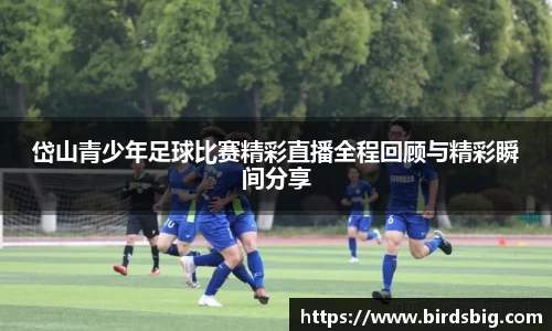恒盛娱乐登陆