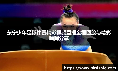 恒盛娱乐官网