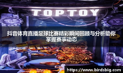  恒盛娱乐注册
