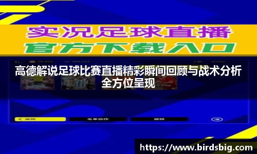 恒盛娱乐登录
