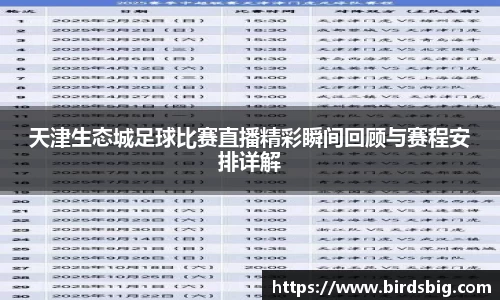 恒盛娱乐登录