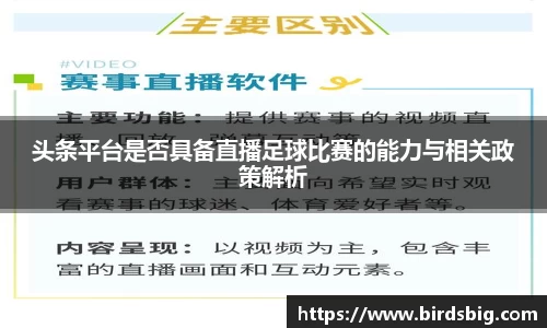 恒盛娱乐登录