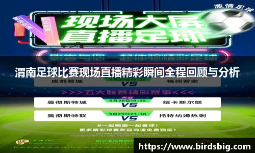 恒盛娱乐登录