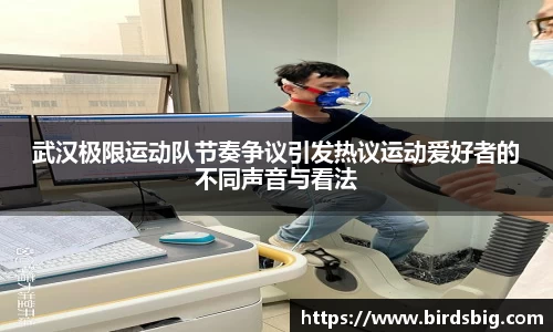 恒盛娱乐官网