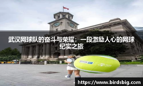 恒盛娱乐登陆